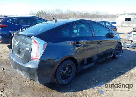 2014 Toyota Prius Four из США, поврежденный, VIN JTDKN3DU0E1770869